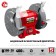 Sharpets machine machine ST-200, 220 V, 400 W, 2950 rpm, discs 250x32x20 mm