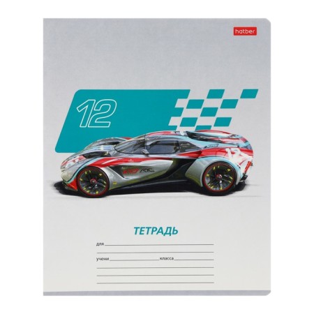 Notebook 12 sheets in a cage on a clip "Motorsport", mix-3