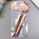 Tools for modeling and giving a set of 3 pcs with rubber tips 16 cm