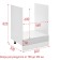 School cabinet 600 under the oven Helga, 600x500x820, white/Gray software