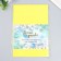 Foamiran "Sunny" 2 mm (set of 5 sheets) A4 format format