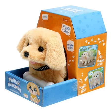 Interactive toy "Sweet pet", color mix-10