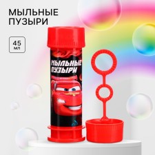 Soap bubbles, cars, 45 ml