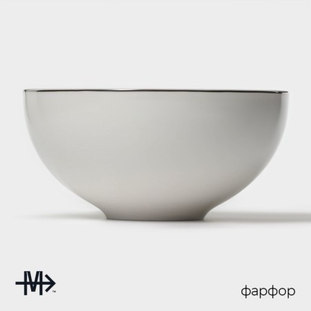 Porcelain salad Magistro la Perle, 600 ml, D = 15 cm, white color-1
