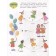 Multiplication and division. Fun mathematics. Domanskaya L.