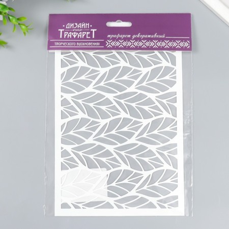 Plastic stencil "leaflets" 24x16 cm-2