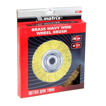 Matrix USHM brush, 200 mm, landing 22.2 mm, flat, brawled twisted wire-2