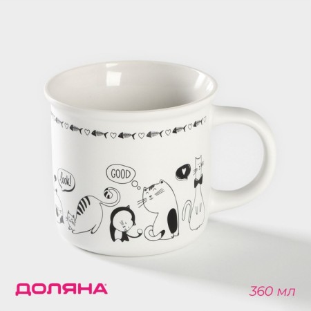 Porcelain share mug "Secret Life", 360 ml, white color
