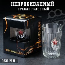 The glass 