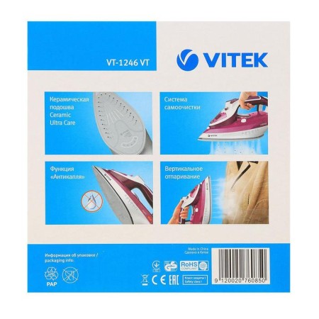 Iron VITEK VT-1246 VT, 2400 W, ceramic sole, 30 g/min, 330 ml, purple-7