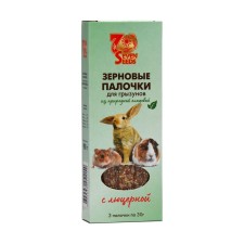 Палочки "Seven Seeds" для грызунов, люцерна, 3 шт, 90 г
