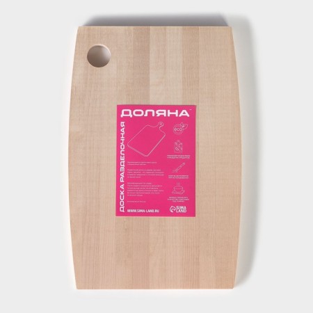 Board Degow Dolyana, 35 × 23 × 1.6 cm, birch-5