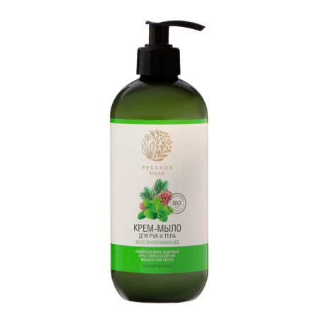 Cream-soap for the hands and body "Russian field" Restoring, 500 ml