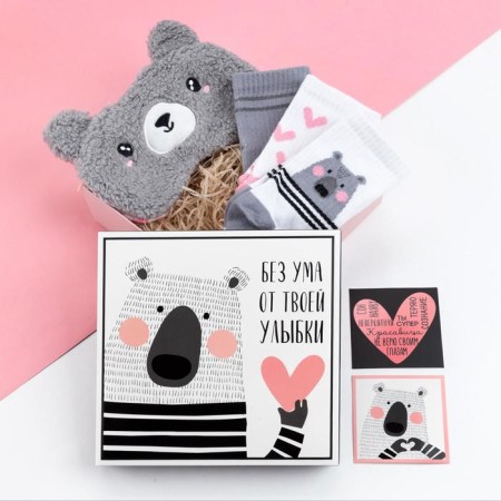 Gift set "You are Super" Mask for sleeping, socks 3 pairs
