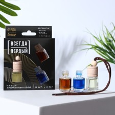 A set of flavorings with a replaceable vanilla block, a new machine, anti -bacon