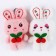 Soft toy "Bunny with a cherry", on a key fob, 10 cm, Mix color