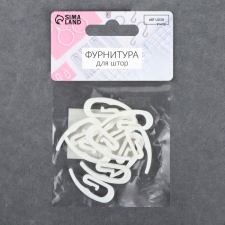 Hook for curtains "Snail", 31 × 12 × 2 mm, 10 pcs, white color-2