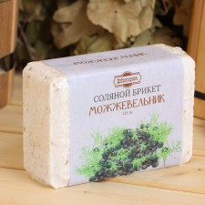 Salt briquette 