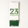 Gift package for a bottle, packaging, "February 23", 13 x 36 x 10 cm