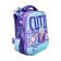 Frame backpack 37 x 29 x 17 cm, Hatber Ergonomic Classic, "Sweet Mix" NRK_85014
