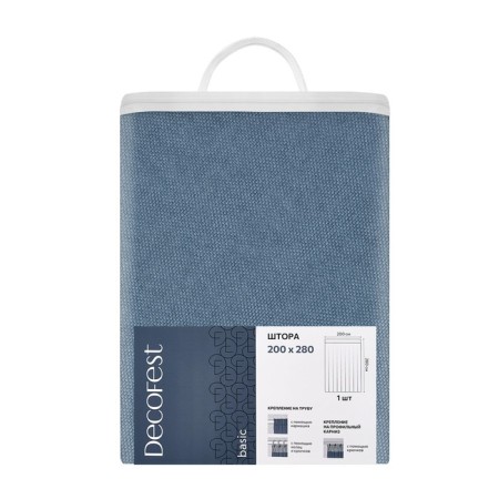 Decofest "Sophie" curtain, size 200x280 cm, blue color-12
