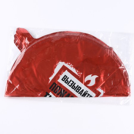 Foil ball 18 "You are fire", circle, set of 50 pcs.-2