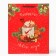 Gift Package "Mulled wine", 26 x 32 x 12 cm