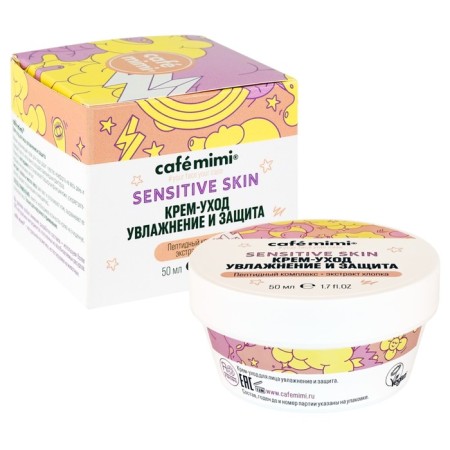 Cream-Current Café Mimi Sensitive Skin “Moisturization and Protection”, 50 ml