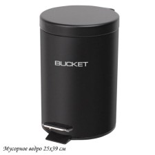 Garbage bucket with the pedal Lenardi, 12 l