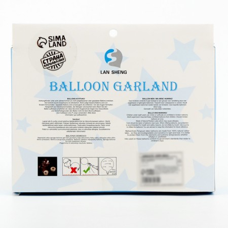 Set for creating compositions from balloons, set of 52 pcs., Blue, silver-2