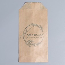 Envelope for the sweets of 
