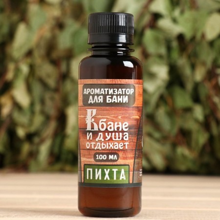 Fragrance "Best Banner!" fir, 100 ml.-2