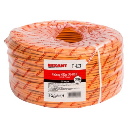 Meter cable fire-resistant KPSNG (A) -FRHF 2x2x0.75mm², 200M rexant bay-1