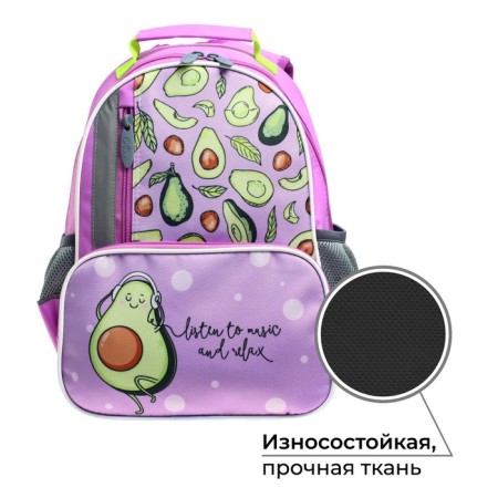 School backpack, 37 x 26 x 13 cm, ergonomic back, calligrata orth "avocado"-1