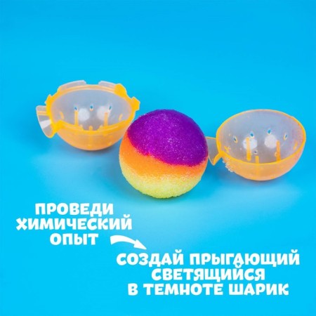 Set for experiments "jumping balls", 1 form 3 colors-4