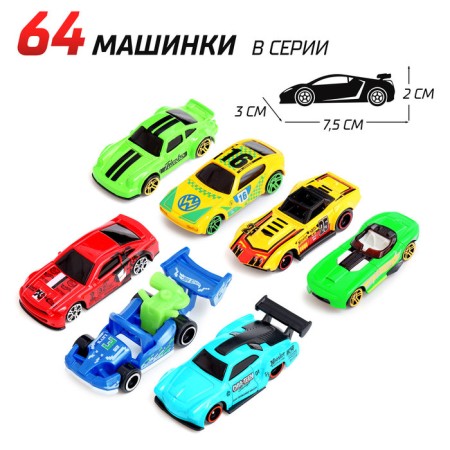 Metal car Hot Cars, 1:64, Mix color-1