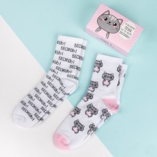 Set of socks 