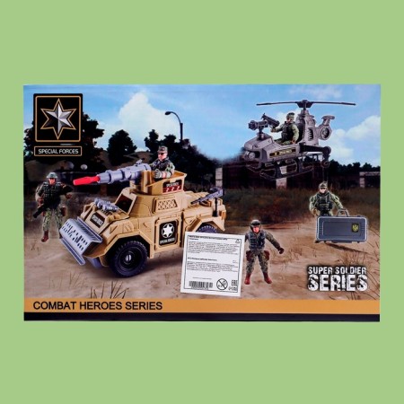 A set of military "combat SUV"-7