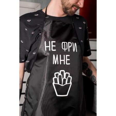 Kitchen apron "NOT FRI to me"-2