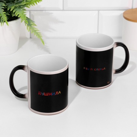 Sublimation mug "Dushnil", chameleon, black color, volume 320 ml-1