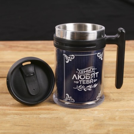 Thermal circle "Money loves you", 500 ml, retains heat 2 hours-1
