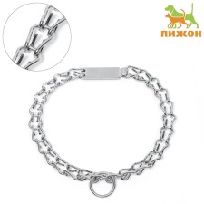 Collar - a noose with a sign for engraving, weaved, 40 cm, wire thickness 2 mm