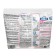 Washing powder "Umka", universal, for children's linen, 0+, 200 g