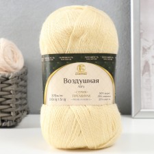 Yarn 