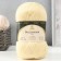 Yarn "air" 25%Merinos. wool, 25%wool, 50%acrylic 370m/100g (031 champagne)