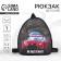 Baby backpack for the boy "Cool Cars", district. 23x20.5 cm