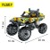 Baggi inertial designer, 199 parts