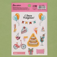 Paper stickers 