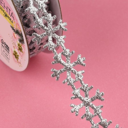 New Year! Decorative curly tape "Snowflakes", 20 mm, 9 ± 0.5 m, silver color