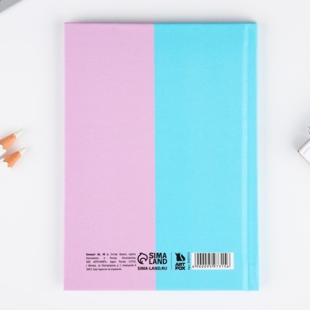 Notepad A6 in a solid cover, 40 sheets "Donuts"-1
